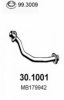 MITSUBISHI MB179942 Exhaust Pipe